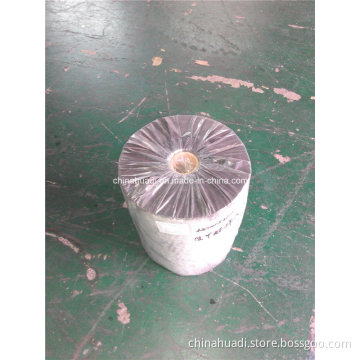HEPA, Activated Carbon Filter Element (FW550A)